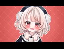 【雨衣】超本命♡チョコレート【バレンタイン】