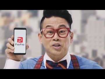 APTどこで使えるか知ってますかー？