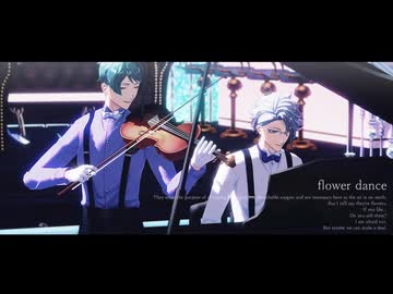 【MMDツイステ】エゴイスト / テトリス / Flower Dance / QUEEN【ジェイド・アズール】