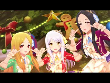 【デレステ】仮想誕生日LIVE(12/22～12/27)「冬空プレシャス」