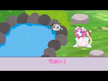 【四国めたん】マニャケミア～めにゃんのアトリエ～１０