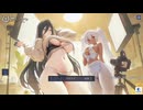 だっとさんの アズールレーン 特集写真――撮影進行中！【実況プレイ】その1 新キャラ編