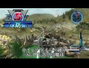 地球防衛軍5 ウイングダイバー縛り　#87.押し寄せる魔球