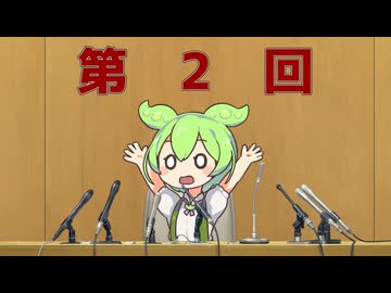 【クソカード医学会報告書】再再診：絶望神アンチホープ【遊戯王マスターデュエル】.omake