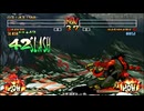 【TAS】格ゲー156 サムスピ天草降臨 服部半蔵 vs 覇王丸