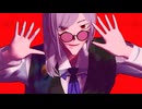 【ヨルタナMMD】世界で一番大家様【VRoid】