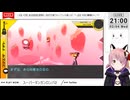 【スーパーダンガンロンパ2 さよなら絶望学園】ニコおじ、絶望生活ふたたび。（その14）
