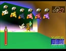 【FF7】トロフィーコンプ&やり込みプレイ【Part1806】