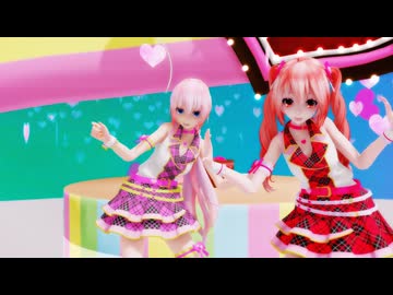 テトさんルカさんdrop pop candy