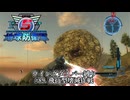 地球防衛軍5 ウイングダイバー縛り　#89.飛行型壊滅作戦