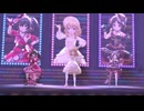 【デレステMV】Brand new!