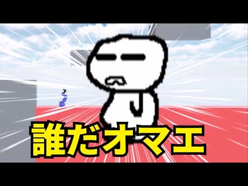 病み蟲のホッピング忍者さん　part１