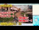 【実況】ボダラン4やる！【35】