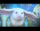 えおるじぇああ！影17-5