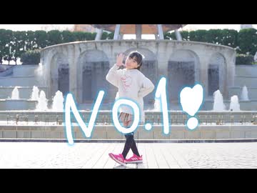 【みいみ】No.1 踊ってみた／HoneyWorks