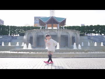 【みいみ】No.1 踊ってみた／HoneyWorks