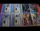 【クラウドファンディング】カードダス・トレカ・シールファイル１３