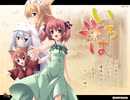いろは ～秋の夕日に影ふみを～　プレイ動画　パート1
