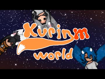 KurINM_world.mp2