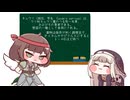 キュウリ占いのうた