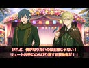 【SW2.5】ツイステッド☆ソードワールド《Episode4-10》【ジャンル混合仮想卓】