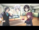 花梨「六花と千冬の本体がお団子と眼鏡だって事知ってる？」　