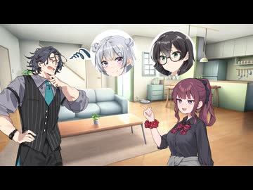花梨「六花と千冬の本体がお団子と眼鏡だって事知ってる？」　
