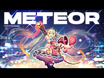 DIVELA - METEOR (feat. 初音ミク) [Nyacktas Remix] - Future Room