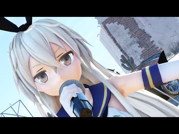 【MMD艦これ】-島風でチルドレンレコード-