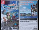 [実況]「ドラゴンクエストVII・リイマジンド（NS）」実機で第4回 エンゴウ〜炎の山〜炎の巨人戦〜グランエスタード〜フィッシュベル〜現代エンゴウ（スマホ撮影）