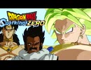 【ドラゴンボール スパーキングゼロ】ブロリーとパラガスがスパーキングゼロをするようです　