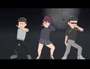 【踊ってみた】MMD長兄松xトト子GUNSHOT