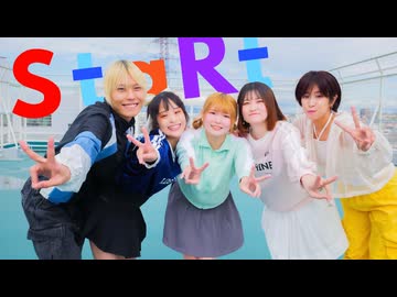 【るあたませんまだめいけしおりょーま】StaRt/Mrs.GREEN APPLE 踊ってみた