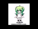 【UTAUカバー】えれくとりっく・えんじぇぅ【珠音リマ】