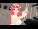 【MMD】Just Be Friends　巡音ルカ【カメラ配布】