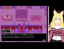【#OMORI】合言葉をいうのダワ！#18【#ゲーム実況】