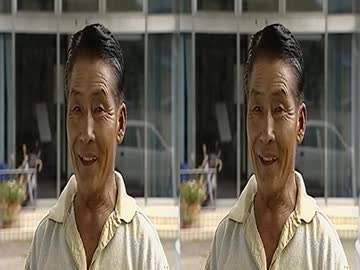 ＹＡＳＡ　ＪＩＮＥ