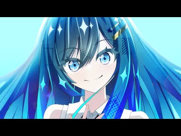 ハルアオシ / 双葉湊音
