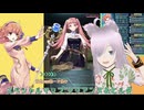 【FEH】Echoes統一で挑む『マリアンヌ＆ヒルダ』