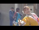 Rey華繚乱 どんGARA2025