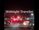 Midnight Traveler / qHp(Symmetry)