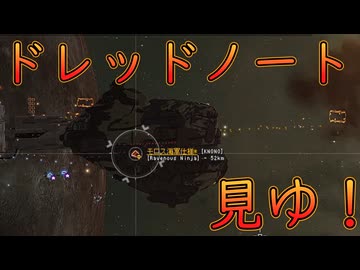 義勇軍の記録 01