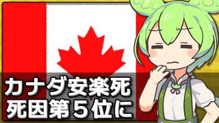 日本テレビ系プロ野球中継2003テーマソング FULL JUMP 愛内里菜