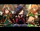 ウマ娘ネタバレ・ライスシャワー育成物語♯最終回「URAファイナルズ」