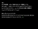 平方剰余の相互法則とその証明【数学】