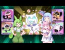 【遊戯王マスターデュエル】ずんだもんは好きなデッキで遊びたい#206『ヤミー』