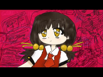 歌愛ユキ「リプレイワンダー」