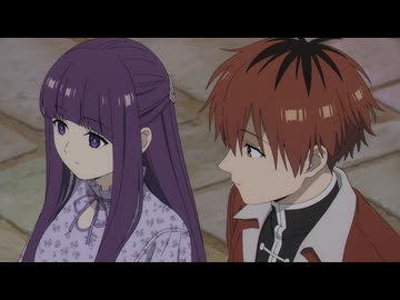 葬送のフリーレン 第2期　第32話　誰かの故郷