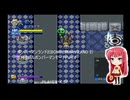 ボンバーマンランド2(BOMBERMAN LAND 2) サバイバルボンバーマンモードPart.4