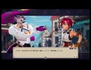 ポーショノミクス◆day48